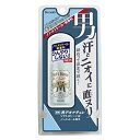 【シービック】 デオナチュレ 男ソフトストーンWノンメントール処方 20g (医薬部外品) 【化粧品】