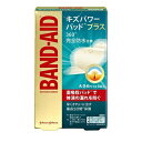 バンドエイド キズパワーパッドプラス 大きめサイズ 6枚【使用期限2024/05/31までの為売り切り処分価格】【返品不可】