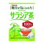 薬のファインズファルマ楽天市場店
