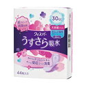 【あす楽対応】【P＆G】 ウィスパー うすさら吸水 女性用 吸水ケア 30cc 安心の少量用 44枚入 【衛生用品】