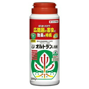 【住友化学園芸】 オルトラン 粒剤 200g 【日用品】