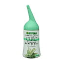 【ハイポネックスジャパン】 キュート 観葉植物用 150mL 【日用品】