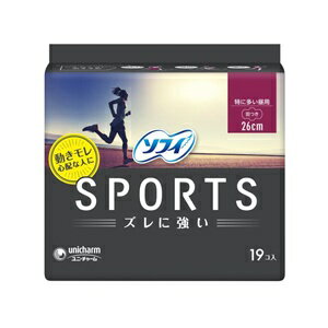 【ユニ・チャーム】 ソフィ SPORTS ナプキン 特に多い昼用 羽つき 26cm 19枚入 (医薬部外品) 【衛生用..