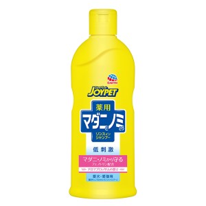 ・有効成分フェノトリンが被毛のすみずみまで広がり、しっかりマダニ・ノミを取り除きます。 ・低刺激で、デリケートな愛犬・愛猫にやさしい植物由来の洗浄成分配合。 ・保湿成分・シルクプロテイン配合だから、シャンプー後、被毛がふんわり・つややかに仕上がります。 ・アロマブロッサムの香り。 ■使用方法 あらかじめ水または微温湯で被毛をよく濡らし、本剤の適量を全身にふりかけ、よく泡立ててマッサージ又はブラッシングしながら洗う。 その後水又は微温湯でじゅうぶんすすぎ洗いをする。 ■成分 有効成分：フェノトリン ■使用上の注意 ・本剤は効能又は効果において定められた目的にのみ使用すること。本剤は定められた用法及び用量を厳守すること。 ・湿疹・皮膚炎・傷等皮膚障害があるときは悪化させる恐れがあるので使用しないこと。 ・生後3か月未満の幼犬・幼猫には使用しないこと。 ・液が目・口・耳に入らないように注意する。 【原産国】 　日本 【問い合わせ先】 会社名：アース・ペット株式会社 電話：0120-911330 受付時間：10：00〜17：00 【製造販売元】 会社名：アース・ペット株式会社 住所：東京都港区新橋4-11-1　A-PLACE新橋 【商品区分】 「日用品」 【文責任者】 株」式会社ファインズファルマ 舌古　陽介(登録販売者) 【連絡先】 電話：052-893-8701 受付時間：月&#12316;土 9：00&#12316;18：00 　　　　　(祝祭日は除く) ※パッケージデザイン等、予告なく変更されることがあります。ご了承ください。