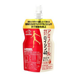 本品にはロイシン40％配合必須アミノ酸※が含まれます。 ロイシン40％配合必須アミノ酸※は、足の曲げ伸ばしなどの 筋肉に軽い負荷がかかる運動との併用で、加齢によって衰える 筋肉の合成をサポートすることにより、歩行機能の向上に 役立つことが報告されています。 ※ロイシン40％配合必須アミノ酸には、ロイシン、リジン(塩酸塩として)、バリン、イソロイシン、スレオニン、フェニルアラニン、メチオニン、ヒスチジン(塩酸塩として)、トリプトファンが含まれます。 「機能性表示食品」 届出番号：E60 機能性関与成分：ロイシン 40 ％ 配合必須アミノ酸〔ロイシン、リジン（塩酸塩として）、バリン、イソロイシン、スレオニン、フェニルアラニン、メチオニン、ヒスチジン（塩酸塩として）、トリプトファン〕 ■摂取目安量 1日あたり1袋（103g）を目安に、毎日続けてお飲みください。 ■原材料名 エリスリトール、果糖、りんご果汁／甘味料（ソルビトール、キシリトール、アスパルテーム・L-フェニルアラニン化合物、アセスルファムK、スクラロース）、ロイシン、クエン酸（Na） 1日あたりの含有量 ロイシン40％配合必須アミノ酸：3.0g〔ロイシン：1.2g、リジン(塩酸塩として)：0.5g、バリン：0.33g、イソロイシン：0.32g、スレオニン：0.28g、フェニルアラニン：0.2g、メチオニン：0.1g、ヒスチジン(塩酸塩として)：0.05g、トリプトファン：0.02g〕 ■使用上の注意 ・飲み込む力が弱い方が摂取される際はご注意ください。 ・体調に異変を感じた際は、速やかに摂取を中止し、医師に相談してください。 ・食生活は、主食、主菜、副菜を基本に、食事のバランスを。 ■保管及び取扱い上の注意 ・直射日光・高温を避けて保存。 ・開封後はお早めにお飲みください。 ・凍らせると食感が変わることがあります。 【原産国】 　日本 【問い合わせ先】 会社名：味の素株式会社 「お客様相談センター」 栄養ケア食品 電話：0120-814-222 受付時間：09：30〜17：00 (土日・祝日・6月第3金曜日・夏期休暇・年末年始(12/29&#12316;1/4)を除く) 【製造販売元】 会社名：味の素株式会社 住所：〒104-8315 東京都中央区京橋1-15-1 【商品区分】 「健康食品(機能性表示食品)」 【文責者名】 株式会社ファインズファルマ 舌古　陽介(登録販売者) 【連絡先】 電話：052-893-8701 受付時間：月〜土 9：00〜18：00 (祝祭日は除く) ※パッケージデザイン等、予告なく変更されることがあります。ご了承ください。