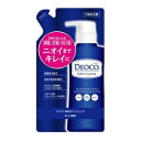 【ロート製薬】 デオコ 薬用ボディクレンズ つめかえ用 250mL (医薬部外品) 【日用品】