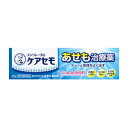 つらいかゆみをすばやく抑え、スーッと気持ちよく治す。 あせも・かぶれに効く6つの有効成分 ジフェンヒドラミン:かゆみの元であるヒスタミンの作用を抑えます。 クロタミトン:かゆみをすばやく、しっかり鎮めます。 グリチルリチン酸二カリウム:赤み・炎症を抑えます。 イソプロピルメチルフェノール:荒れた患部を殺菌し、雑菌の繁殖をおさえます。 l-メントール:爽やかな清涼成分でかゆみを鎮めます。 トコフェロール酢酸エステル:血行を促進し、患部の修復を促進します。 かゆみ・赤み スーッと治す 早めにケアして、長引かせない 「こんな症状にも」 汗ばむ季節の下着・衣服のしめつけなどによる かぶれ・かゆみ アクセサリーによるかぶれ・赤み べたつかないクリーム ・肌になじみやすく、のばしやすい。 ・さらっとした使用感。 ・白残りせず衣服を汚しにくい。 小さなお子さまにも ・無香料・無着色 ・ステロイド剤は配合していません。