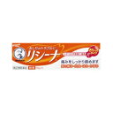 「リシーナ」は女性のおしりトラブルの強い味方。 8つの有効成分が効果的に働き、つらい痛みやかゆみをしっかり鎮め、 はれ等の炎症や出血を抑えながら、痔の症状を改善します。 しっかり患部につくのにベタつかないから 下着にも付着しにくく、もし付着してしまっても、 水で落としやすい基剤成分を選んで配合した軟膏タイプです。