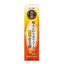 【あす楽対応】【ロート製薬】 50の恵 髪ふんわりボリューム育毛剤 160mL (医薬部外品) 【日用品】