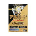 【あす楽対応】【ロート製薬】 ロート アルガード クリニカルショット 13mL 【第2類医薬品】※セ ...