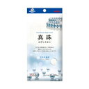 【キクロン】 キクロンファイン 真珠タオル 1枚入 【日用品】