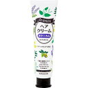 【柳屋本店】 ジェノス ヘアクリーム ボタニカル 140g 【化粧品】