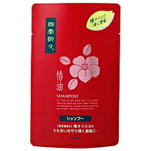 【熊野油脂】 四季折々 椿油シャンプー 詰替用 450mL 【日用品】