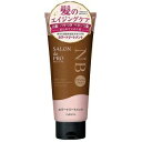 【ダリヤ】 サロンドプロ カラートリートメント ナチュラルブラウン 180g 【日用品】