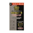 【加美乃素本舗】 カミクローネ(B) 自然な黒色 80mL 【日用品】