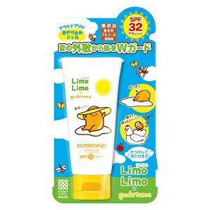 【明色化粧品】 リモリモ アウトドアUV ぐでたま 50g (顔・からだ用) SPF32/PA+++ 【化粧品】