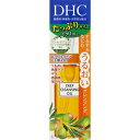 ディーエイチシー スキンケア 【DHC】 薬用ディープクレンジングオイル SSL 150mL (医薬部外品) 【化粧品】