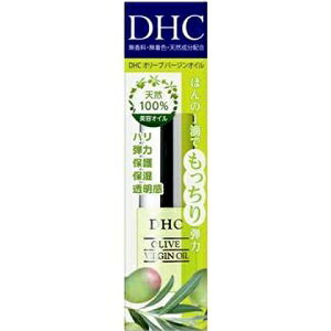 ディーエイチシー スキンケア 【DHC】 オリーブ バージンオイル SS 7mL 【化粧品】