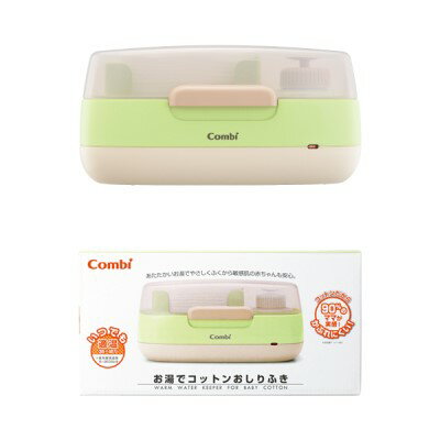 【コンビ】 お湯でコットンおしりふき パウダーグリーン 1個 【日用品】のサムネイル