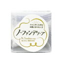 【ペリカン石鹸】 ノーファンデソープ 80g 【化粧品】