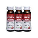 【日本臓器製薬】 マスチゲン-S内服液 50mL×3本入 【第2類医薬品】