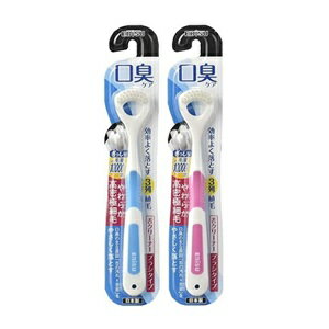 【エビス】 舌クリーナーラバーグリップ 1本入 【日用品】