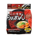 【エビス】 パックスタッフ レンジでらくチン 野菜ラーメン PS-G682 1セット 【日用品】