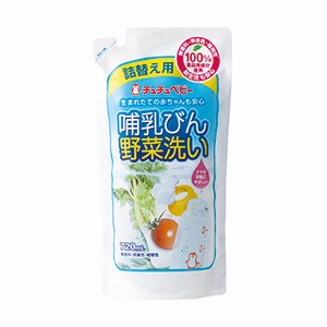 【ジェクス】 チュチュベビー 哺乳びん野菜洗い 詰替 720ml 【日用品】 1