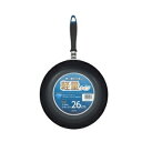 【和平フレイズ】 ハウスラボ ふっ素加工 フライパン 26cm 1コ入 【日用品】