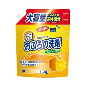 【第一石鹸】 ルーキー 泡おふろの洗剤 大容量 詰替約4回分