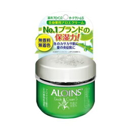 【アロインス】 アロインス オーデクリーム S 無香料 35g (医薬部外品) 【化粧品】