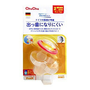 【ジェクス】 チュチュベビー デンティスター 2 離乳期用 1コ入 【日用品】