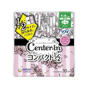 【ユニ・チャーム】 センターインコンパクト1／2 スイートフローラルの香り 多い昼～普通の日用 羽つき 10枚入 (医薬部外品) 【衛生用品】