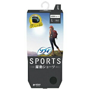 ソフィSPORTSナプキンと一緒に使うと、もっとズレに強い 実は、生理中の昼モレトラブルの主な要因は「ズレ」ること。 しかも「ズレ」は生理中、約6割*もの女性が経験しています。 ソフィSPORTS躍動ショーツは、 そんな方々に向けて開発された生理用ショーツです。 *2019年5月 ユニ・チャーム調べ 伸縮メッシュゴムが動きをサポート 汗を吸収・発散するクールコアを搭載 羽がしまえる二重構造 色：ブラック ■サイズ目安 ・Mサイズ：ヒップサイズ 87〜95cm ・Lサイズ：ヒップサイズ 92〜100cm ■素材 身生地：ポリエステル 88％、ポリウレタン 12％ メッシュ部：ナイロン 79％、ポリウレタン 21％ ゴム部：ナイロン 89％、ポリウレタン 11％ 防水部：ポリウレタンラミネート ■使用上の注意 ※塩素系漂白剤禁止 ※脱水弱く・カゲ干し ・洗濯後はよくすすいでください。 ・繊細な素材を使用しておりますので、洗濯や着脱の際、引っかけ等には充分にご注意ください。 ・濃色の製品につき、色落ちすることがあります。白や淡色のものと一緒に洗ったり、長時間濡れたままで放置しないでください。 【原産国】 　日本 【お問い合わせ先】 会社名：ユニ・チャーム株式会社「お客様相談ダイヤル」 電話：0120-573-001 受付時間：9:30〜17:00(土、日、祝日を除く) 【製造販売元】 会社名：ユニ・チャーム株式会社 住所：〒108-8575 東京都港区三田3-5-27 【商品区分】 「日用品」 【文責者名】 株式会社ファインズファルマ 舌古　陽介(登録販売者) 【連絡先】 電話：052-893-8701 受付時間：月〜土　9：00〜18：00 (祝祭日は除く) ※パッケージデザイン等、予告なく変更されることがあります。ご了承ください。　