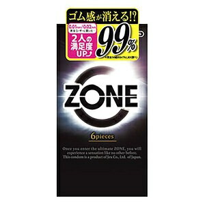 【ジェクス】 コンドーム ZONE(ゾーン) 6個入 (管理医療機器) 【衛生用品】