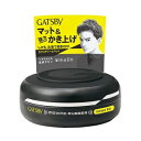 【マンダム】 ギャツビー (GATSBY) ムービングラバーエクストリームマット 80g 【化粧品】