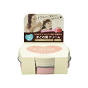 【クラシエ】 マー&ミー クリーム 75g 【化粧品】(4)