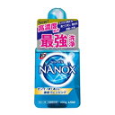 【あす楽対応】【ライオン】 トップ スーパーNANOX(ナノックス) 本体 400g 【日用品】