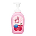 【サラヤ】 arau.(アラウ)ベビー 泡ほ乳びん食器洗い 本体 500mL 【日用品】