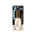 【花王】 エッセンシャル CCミルク 100ml 【日用品】