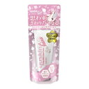 【あす楽対応】【ユースキン製薬】 ユースキンhana ハンドクリーム サクラ 50g 【化粧品】