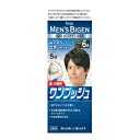 ・簡単ワンプッシュ、あとはとかすだけ 残りは次に取っておける、早染めクリームタイプ 気になるニオイを抑えました トリートメント成分配合 ■使用方法 1. プッシュレバーをしっかり押し、専用ブラシにクリームを出します。 2. 乾いた髪に、白髪の気になる部分からぬり、髪全体になじませます。 3. 5分ほど放置したあと、よくすすぎ、シャンプー・リンスで仕上げます。 ■成分 1剤／有効成分：塩酸2，4−ジアミノフェノキシエタノール、パラアミノフェノール、パラフェニレンジアミン、メタアミノフェノール、硫酸トルエン−2，5−ジアミン、レゾルシン　その他の成分：HEDTA・3Na2水塩、PEG−8、POEオレイルエーテル、POEステアリルエーテル、アスコルビン酸、アスパラギン酸、エチルヘキサン酸セチル、海藻エキス−1、強アンモニア水、ステアリルアルコール、ステアリン酸、ステアルトリモニウムクロリド、セタノール、センブリエキス、タウリン、チオグリコール酸アンモニウム液、テアニン、マイクロクリスタリンワックス、無水亜硫酸Na、無水エタノール、モノエタノールアミン、ラノリン、ルチン、香料　2剤／有効成分：過酸化水素水　その他の成分：HEDTA・3Na液、POEステアリルエーテル、POEセチルエーテル、スズ酸Na、ステアリルアルコール、ステアルトリモニウムクロリド、フェノキシエタノール、ベヘニルアルコール、流動パラフィン、りん酸 ■使用上の注意 必ずご購入前・ご使用前にお読みください。 ・ご使用の際は使用説明書をよく読んで正しくお使いください。 ・次の方は使用しないでください。・今までに本品に限らずヘアカラーでかぶれたことのある方・今までに染毛中または直後に気分の悪くなったことのある方・皮膚アレルギー試験（パッチテスト）の結果、皮膚に異常を感じた方・頭皮あるいは皮膚が過敏な状態になっている方（病中、病後の回復期、生理時、妊娠中等）・頭、顔、首筋にはれもの、傷、皮膚病がある方・腎臓病、血液疾患等の既往症がある方・体調不良の症状が持続する方（微熱、けん怠感、動悸、息切れ、紫斑、出血しやすい、月経等の出血が止まりにくい等） ・薬剤や洗髪時の洗い液が目に入らないようにしてください。 ・眉毛、まつ毛には使用しないでください。 ・幼小児の手の届かない所に保管してください。 ・高温や直射日光を避けて保管してください。 ・幼小児には使用しないでください。 【原産国】 　日本 【問い合わせ先】 会社名：ホーユー「お客様相談室」 電話：0120-416-229 受付時間：9：00〜17：00 (土、日、祝日を除く) 【製造販売元】 会社名：ホーユー株式会社 住所：愛知県名古屋市東区徳川一丁目501 【商品区分】 「日用品(医薬部外品)」 【文責者名】 株式会社ファインズファルマ 舌古　陽介(登録販売者) 【連絡先】 電話：0120-018-705 受付時間：月〜金　9：00〜18：00 (祝祭日は除く) ※パッケージデザイン等、予告なく変更されることがあります。ご了承ください。