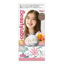 【ホーユー】 ビューティラボ ホイップヘアカラー スイートブラウン 1セット (医薬部外品) 【日用品】