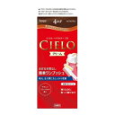 【ホーユー】 シエロ ヘアカラー EX クリーム 4MP メイプルブラウン 1セット (医薬部外品) 【日用品】