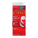 【ホーユー】 シエロ ヘアカラー EXクリーム 4A アッシュブラウン 1セット (医薬部外品) 【日用品】