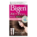 【ホーユー】 ビゲン スピーディカラー クリーム 4 1セット (医薬部外品) 【日用品】