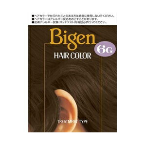 【あす楽対応】【ホーユー】 ビゲン ヘアカラー 自然な褐色 6G 1セット (医薬部外品) 【日用品】