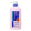  ビゲン トリートメントシャンプー 600mL 