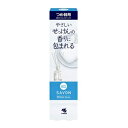 【あす楽対応】【小林製薬】 Sawaday 香るStick SAVON (サボン) ホワイティッシュサボン つめ替用 70mL 【日用品】