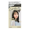 【ダリヤ】 パルティ カラーリングミルク 髪色もどし めくばせブラック 1セット (医薬部外品) 【日用品】